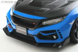 J's Racing Type S Front Spoiler (Carbon) - Civic FK8