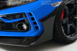 J's Racing Type S Front Spoiler Side Wings (Carbon) - Civic FK8
