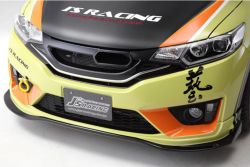 J's Racing Type S Front Wing Spoiler - Fit GK5