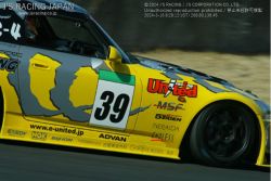 J's Racing Type-S Side Step FRP - S2000 AP1/2