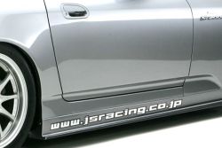 J's Racing Type-S Side Step CFRP - S2000 AP1/2
