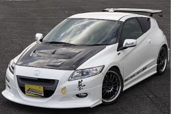 J's Racing Type S Total Aero System (FRP) - CR-Z ZF1