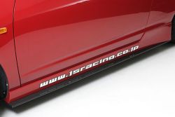 J's Racing Type S Side Skirt w/ Carbon Under Panel - Integra DC5