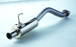 SPOON N1 DC2 インテグラtypeR リアピース Go Tuning Unlimited Spoon Tail Silencer [N1 Type] - Integra DC2,DC2R
