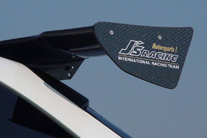 Go Tuning Unlimited J's Racing 3D GT Wing Wet Carbon 1350mm