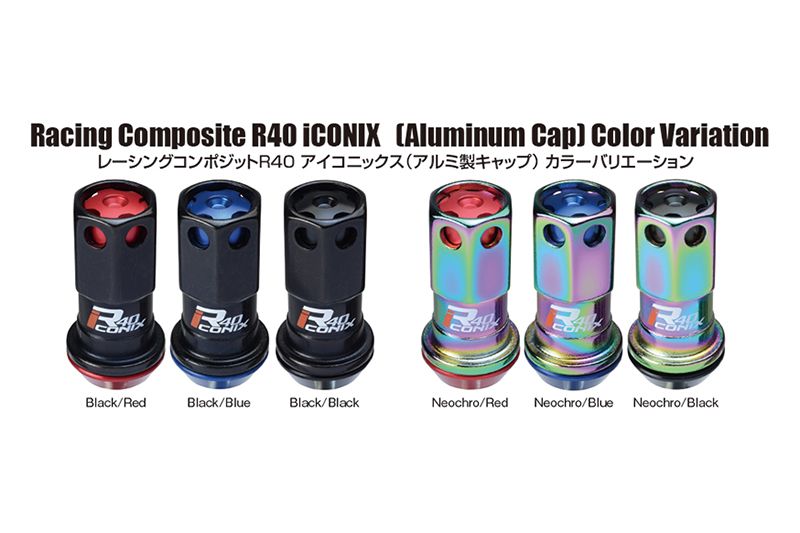 Kics レーシングナット R40 ICONiX　ネオクロ／レッド　M12 P1.5 16P　KYO-EI Go Tuning Unlimited Project Kics R40 Iconix Lock & Nut Set