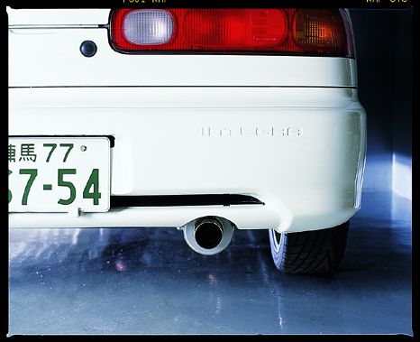 Go Tuning Unlimited Spoon Tail Silencer [N1 Type] - Integra DC2,DC2R