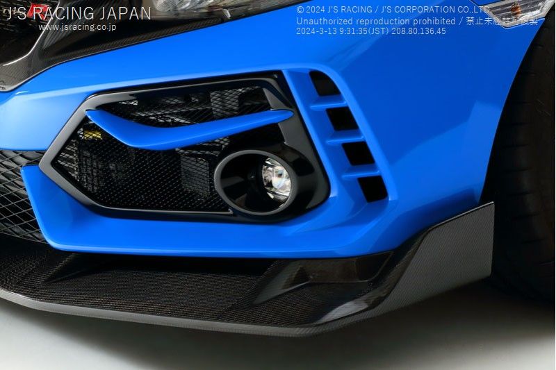 Go Tuning Unlimited J's Racing Type S Front Spoiler (Carbon